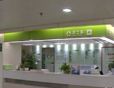 澳门金沙赌场_澳门金沙网址_澳门金沙网站_
 记者今天从有关部门获悉