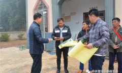 澳门金沙赌场_澳门金沙网址_澳门金沙网站_
市宗教系统反邪教培训基地的成立