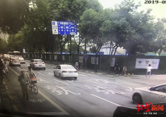 澳门金沙赌场_澳门金沙网址_澳门金沙网站_
华西医院片区交通调整后迎首个大