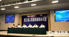 澳门金沙赌场_澳门金沙网址_澳门金沙网站_
把涉及人才的政策、服务、评审、