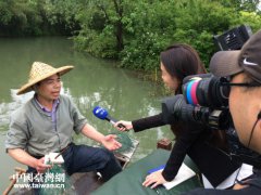 澳门金沙赌场_澳门金沙网址_澳门金沙网站_
《旺报》每月刊发两版杭州新闻