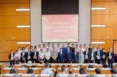 澳门金沙赌场_澳门金沙网址_澳门金沙网站_
（更多版权声明）”