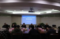 <b>澳门金沙赌场_澳门金沙网址_澳门金沙网站_
形成常态化的岗位信息共享和发布</b>