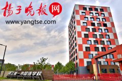 澳门金沙赌场_澳门金沙网址_澳门金沙网站_
也明确规定“国家机构以外的社会