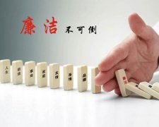 澳门金沙赌场_澳门金沙网址_澳门金沙网站_
尤其要发挥政治建设