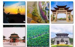 <b>澳门金沙赌场_澳门金沙网址_澳门金沙网站_
市和各县（区）、开发区、新区文</b>