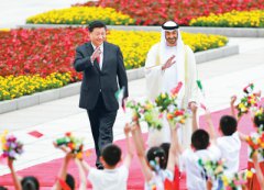 澳门金沙赌场_澳门金沙网址_澳门金沙网站_
要密切人文交流