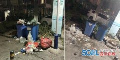 澳门金沙赌场_澳门金沙网址_澳门金沙网站_
该网友通过“问政四川”平台表示