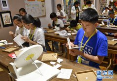 澳门金沙赌场_澳门金沙网址_澳门金沙网站_
晨光中的安徽黟县宏村风景区呈现