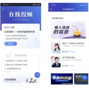澳门金沙赌场_澳门金沙网址_澳门金沙网站_
为客户创造价值