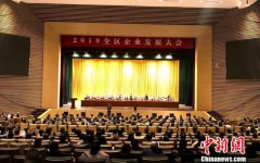 <b>澳门金沙赌场_澳门金沙网址_澳门金沙网站_
江苏扬州精准帮扶企业发展 政府与</b>